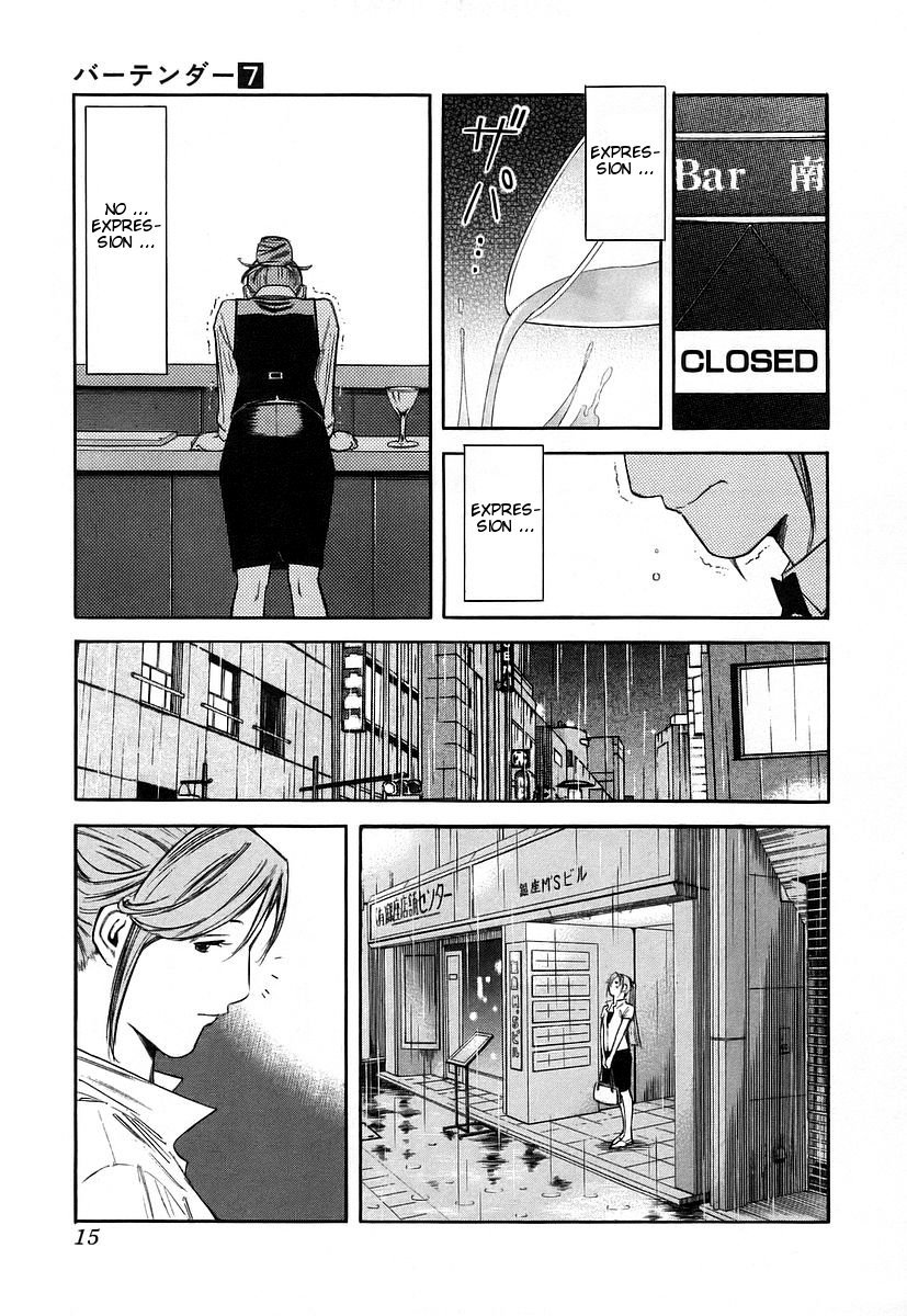 Bartender Chapter 48 page 18 - Chapter 48: A Martini's Expression (Part 1)