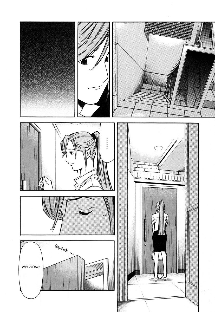 Bartender Chapter 48 page 19 - Chapter 48: A Martini's Expression (Part 1)
