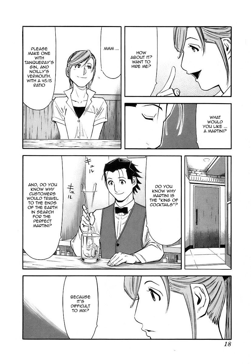 Bartender Chapter 48 page 21 - Chapter 48: A Martini's Expression (Part 1)