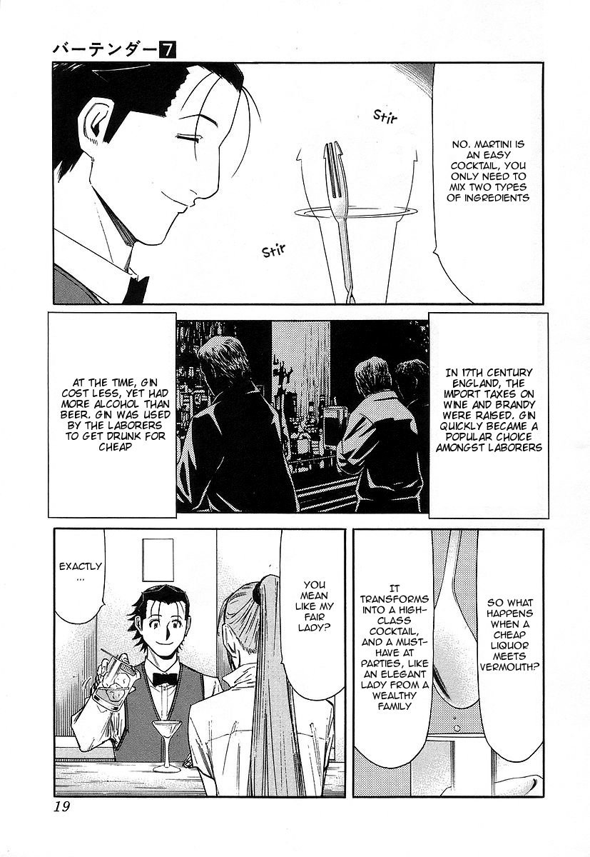 Bartender Chapter 48 page 22 - Chapter 48: A Martini's Expression (Part 1)