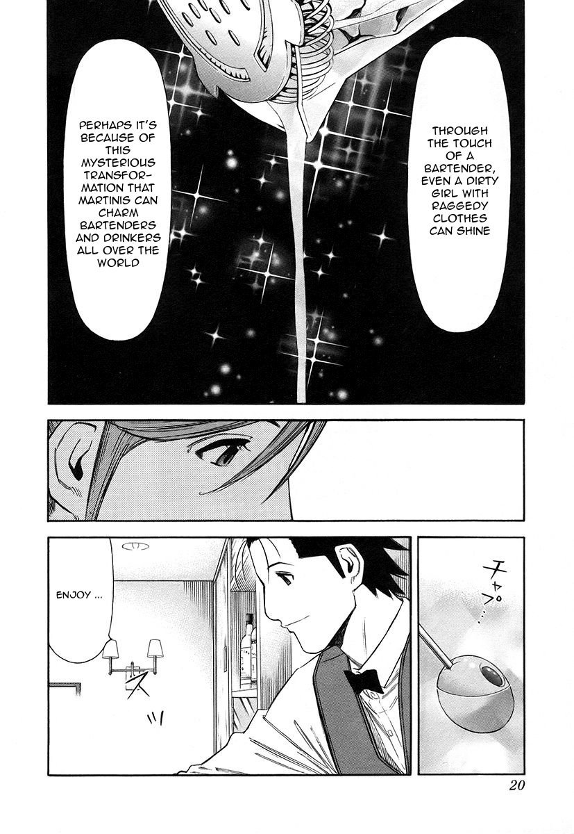 Bartender Chapter 48 page 23 - Chapter 48: A Martini's Expression (Part 1)