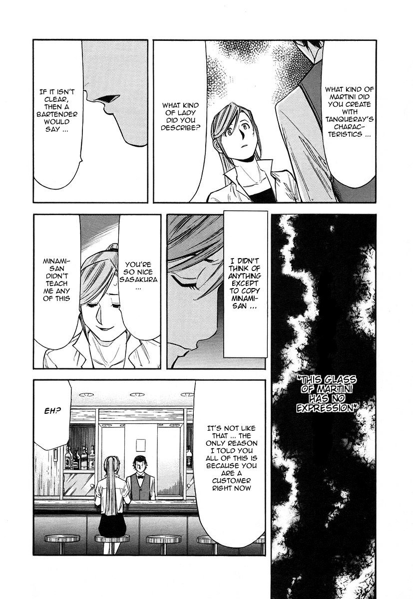 Bartender Chapter 48 page 27 - Chapter 48: A Martini's Expression (Part 1)