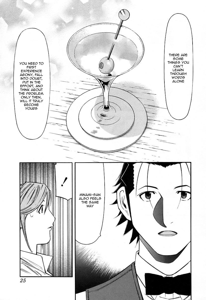 Bartender Chapter 48 page 28 - Chapter 48: A Martini's Expression (Part 1)