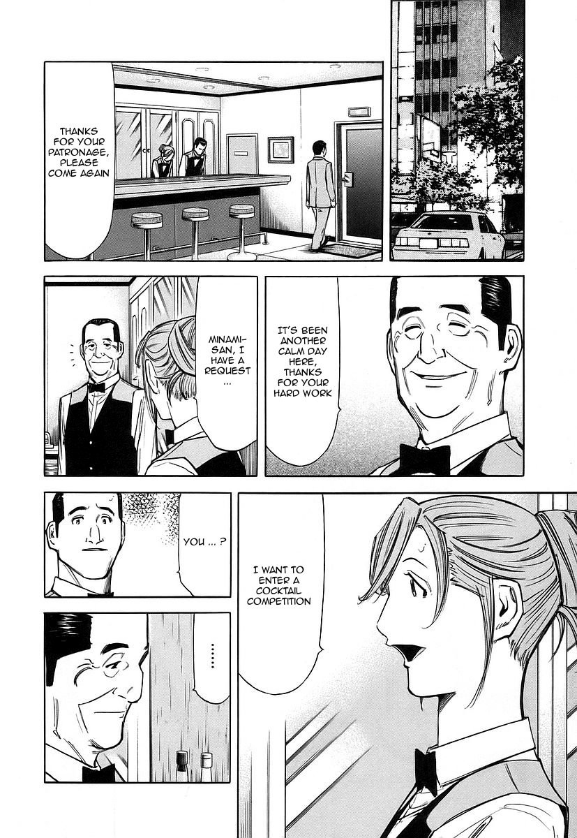 Bartender Chapter 48 page 9 - Chapter 48: A Martini's Expression (Part 1)