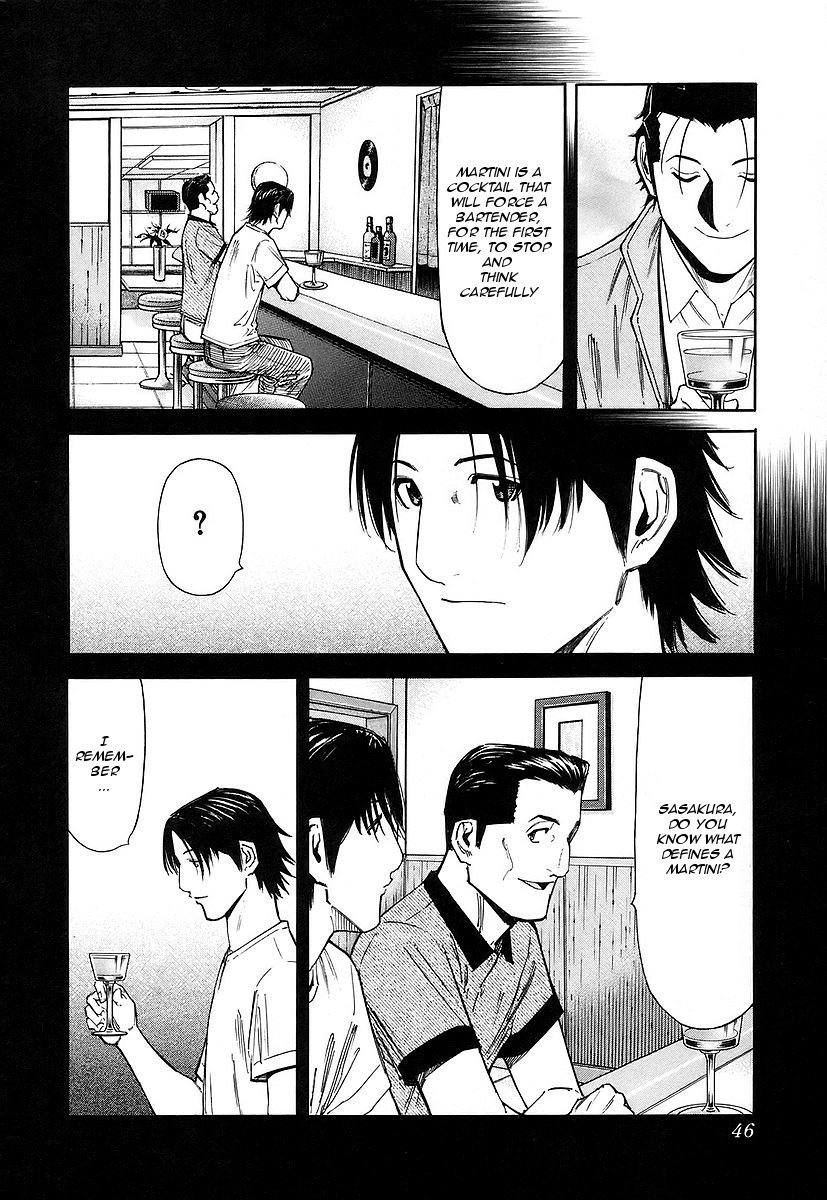 Bartender Chapter 49 page 20 - Chapter 49: A Martini’s Expression (Part 2)