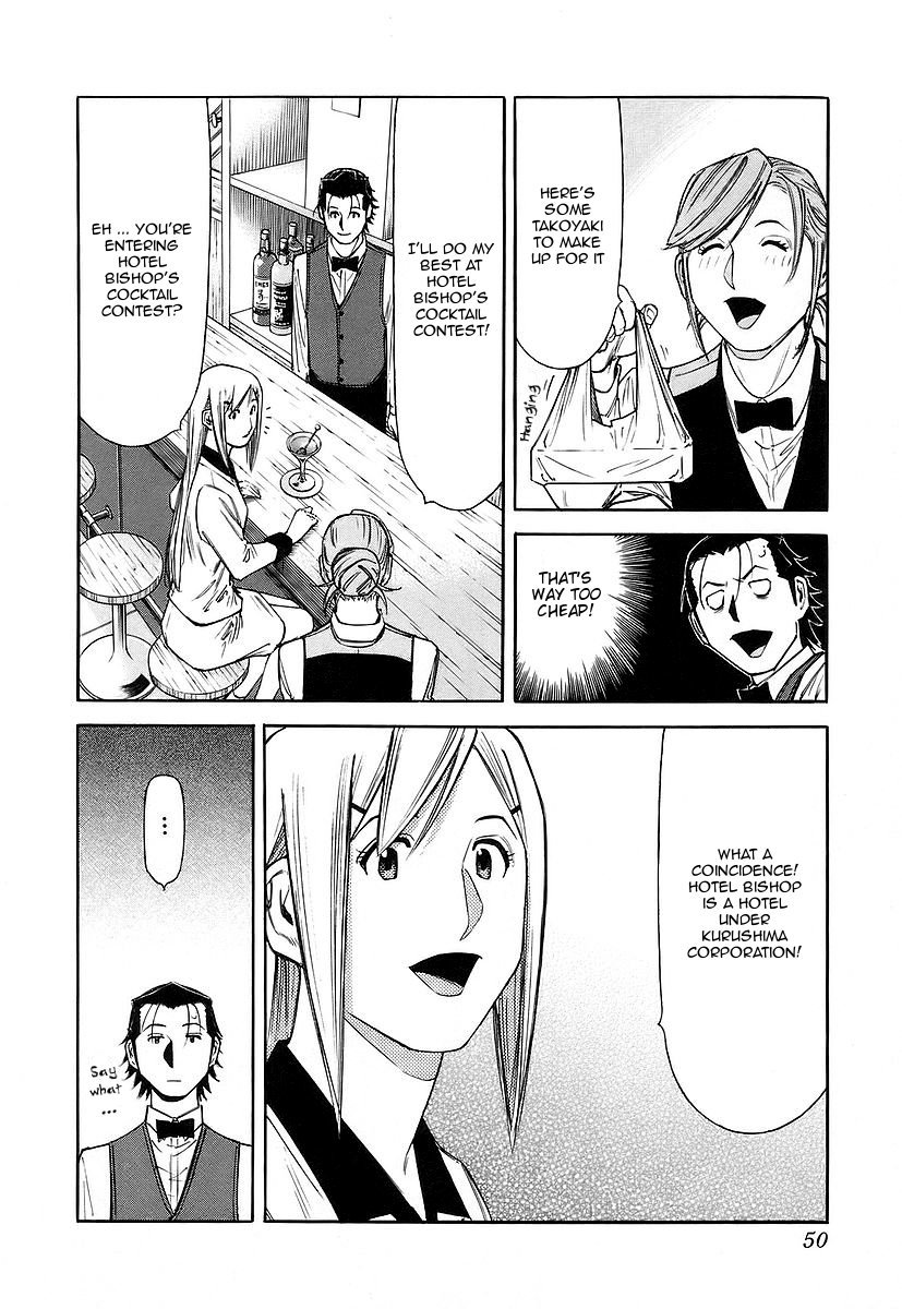 Bartender Chapter 49 page 24 - Chapter 49: A Martini’s Expression (Part 2)