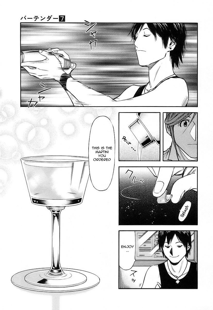 Bartender Chapter 49 page 7 - Chapter 49: A Martini’s Expression (Part 2)