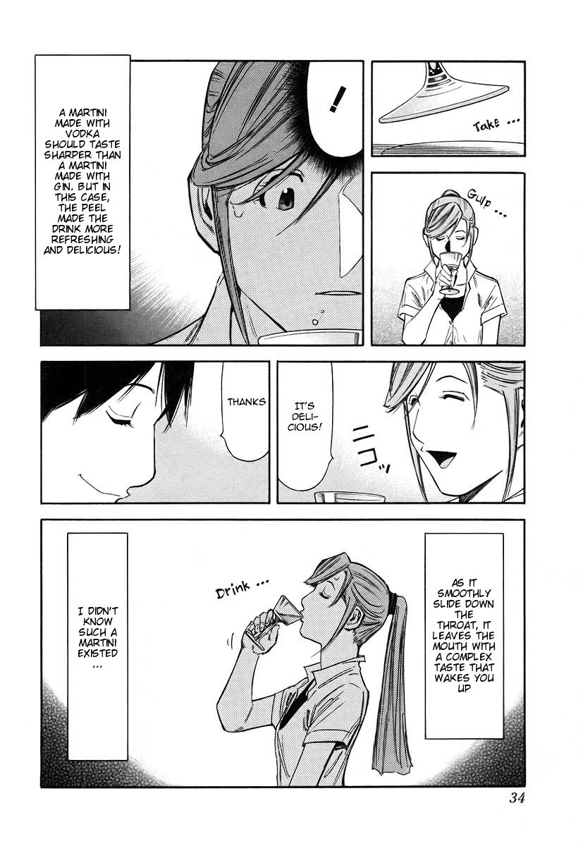 Bartender Chapter 49 page 8 - Chapter 49: A Martini’s Expression (Part 2)