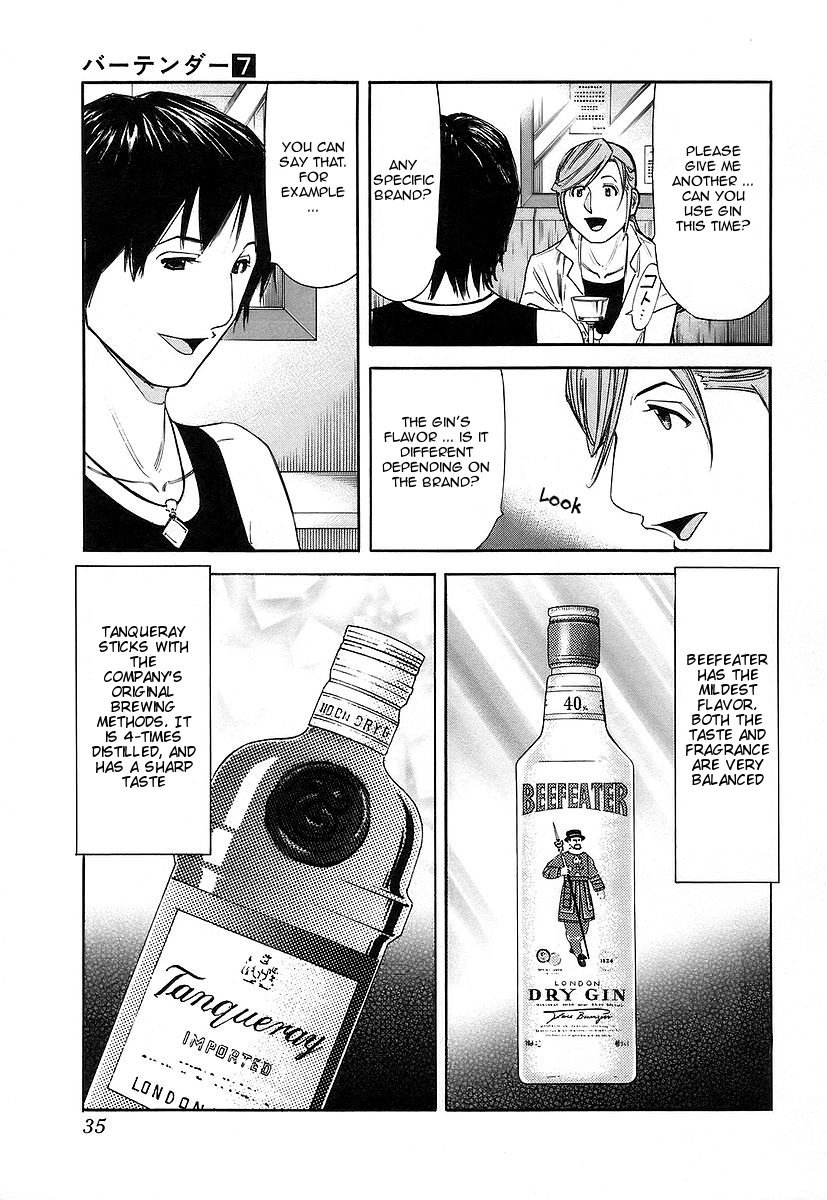Bartender Chapter 49 page 9 - Chapter 49: A Martini’s Expression (Part 2)