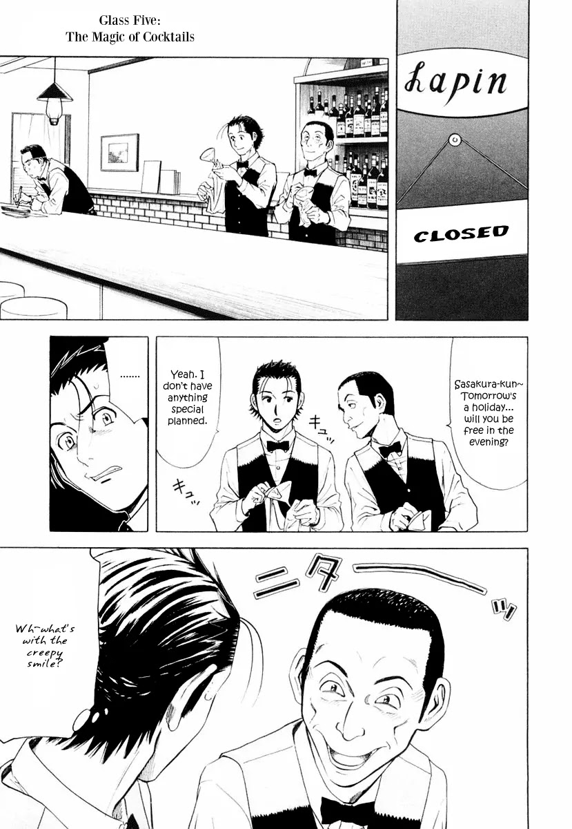 Bartender Chapter 5 page 1 - Chapter 5: The Magic of Cocktails