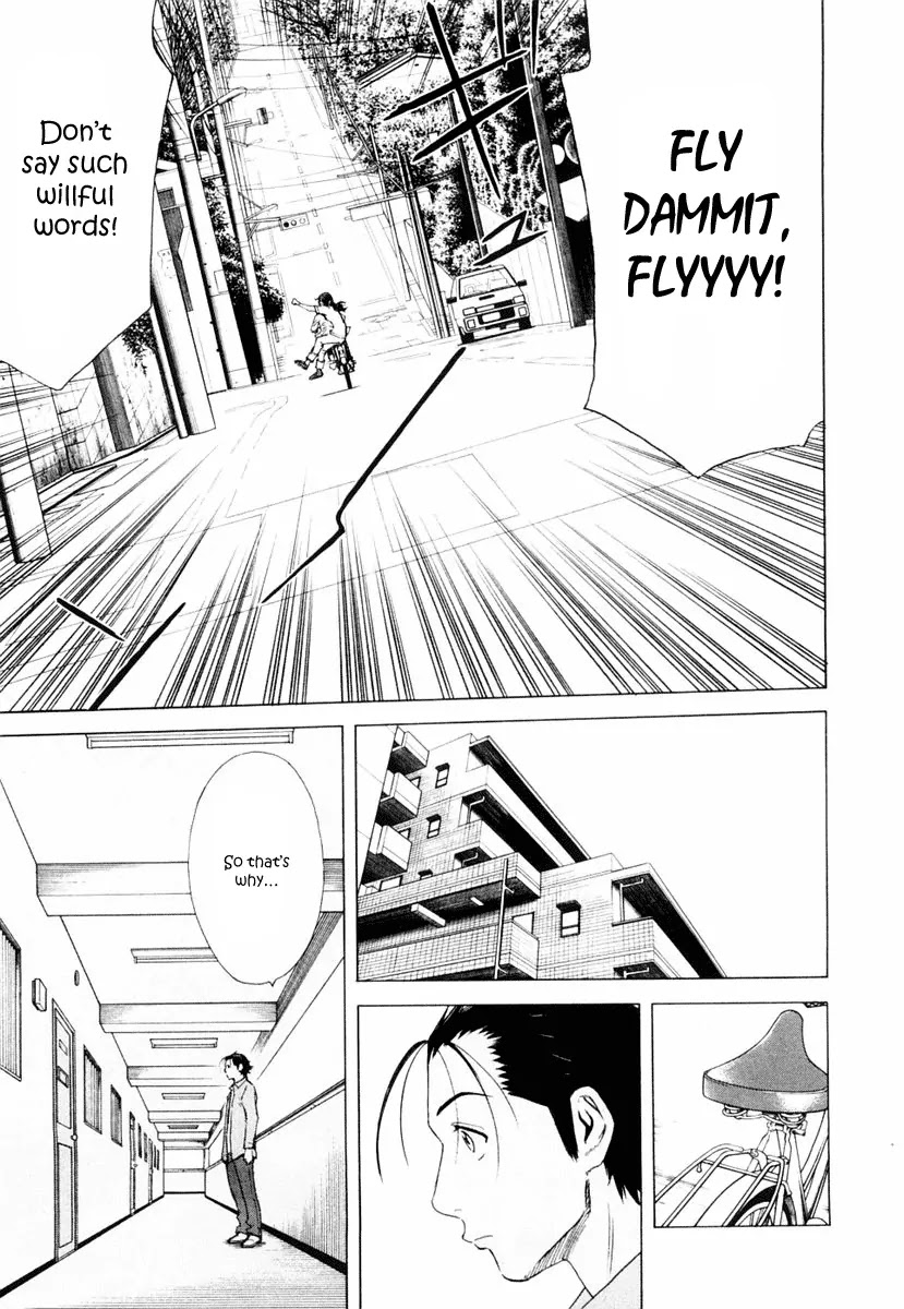 Bartender Chapter 5 page 15 - Chapter 5: The Magic of Cocktails