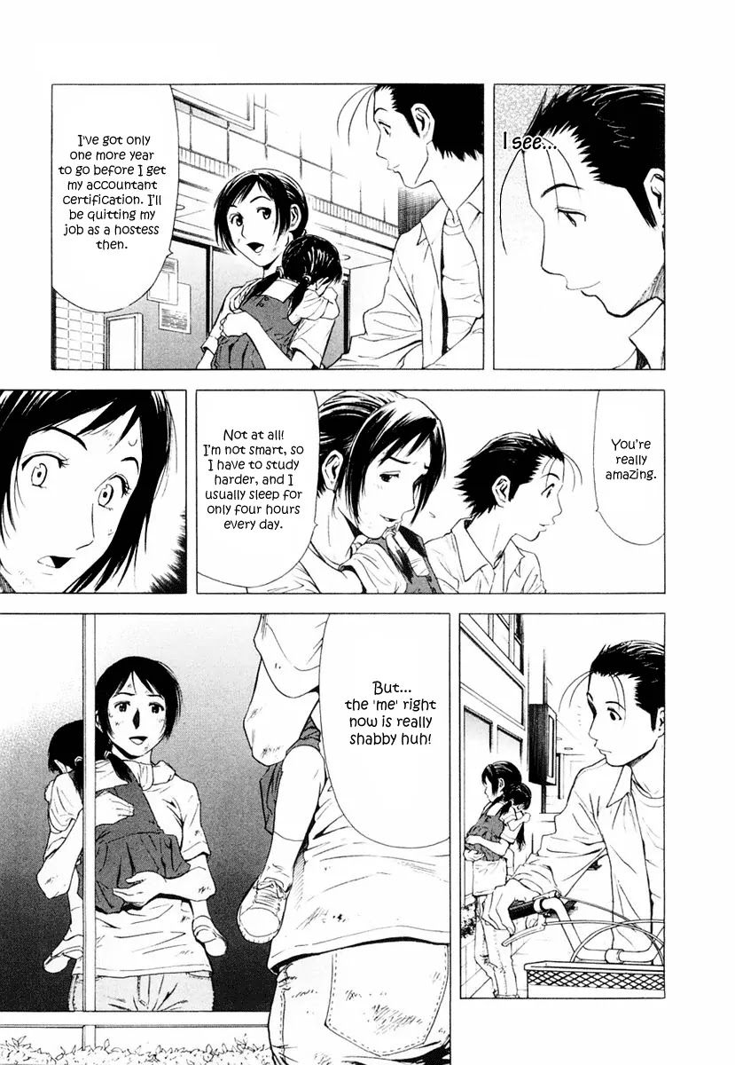 Bartender Chapter 5 page 17 - Chapter 5: The Magic of Cocktails