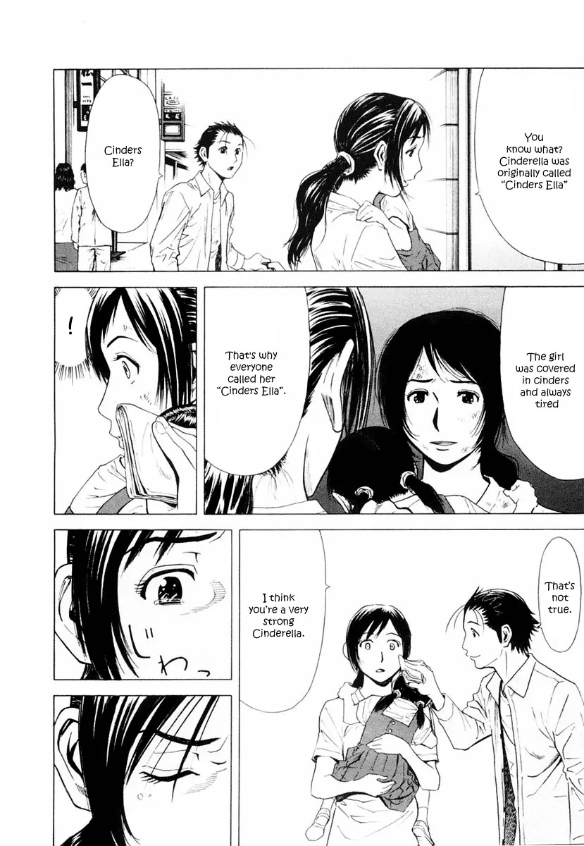 Bartender Chapter 5 page 18 - Chapter 5: The Magic of Cocktails