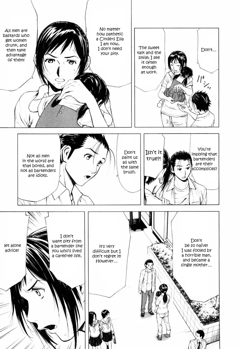 Bartender Chapter 5 page 19 - Chapter 5: The Magic of Cocktails