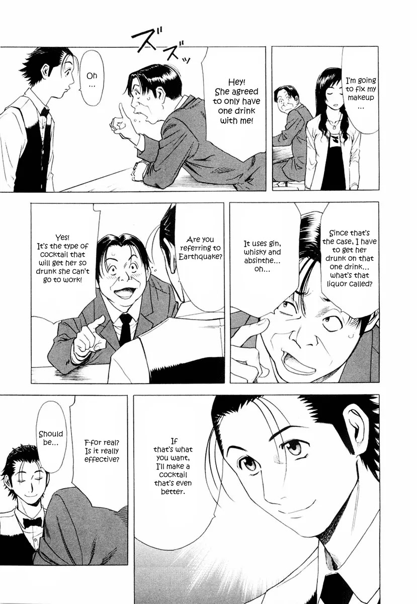 Bartender Chapter 5 page 21 - Chapter 5: The Magic of Cocktails