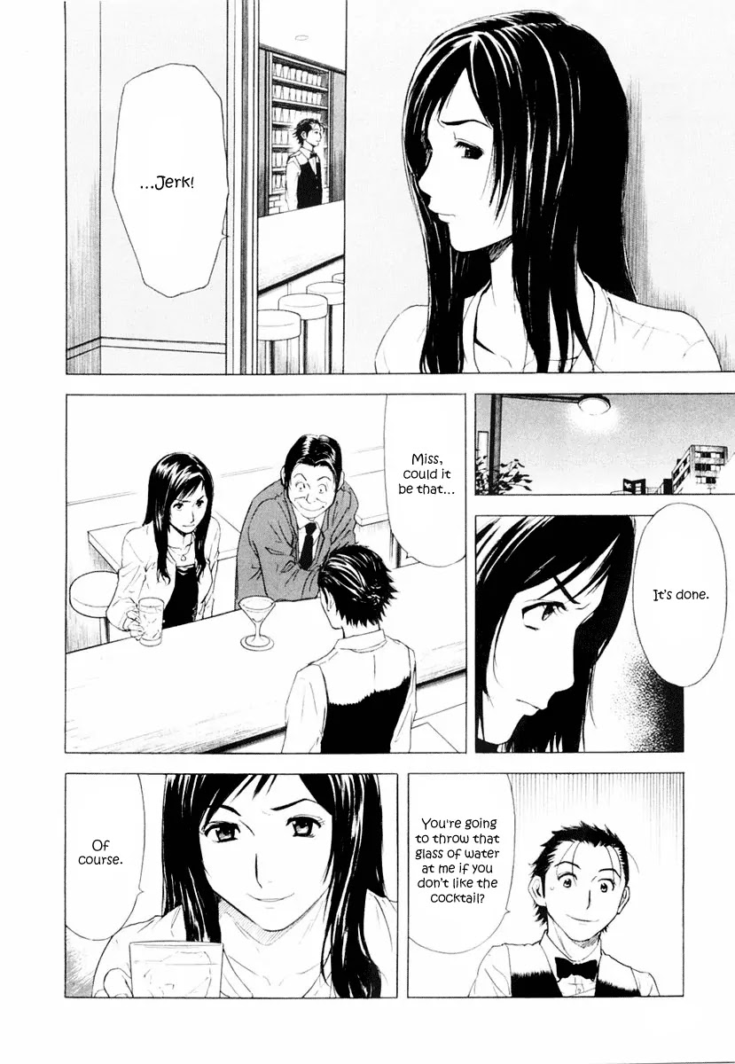 Bartender Chapter 5 page 22 - Chapter 5: The Magic of Cocktails