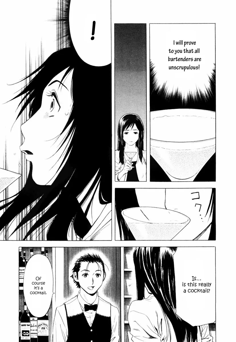 Bartender Chapter 5 page 23 - Chapter 5: The Magic of Cocktails