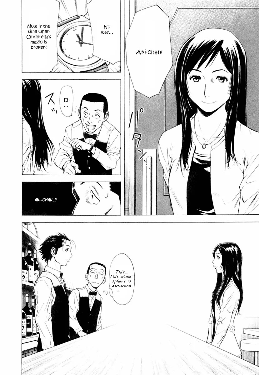 Bartender Chapter 5 page 26 - Chapter 5: The Magic of Cocktails