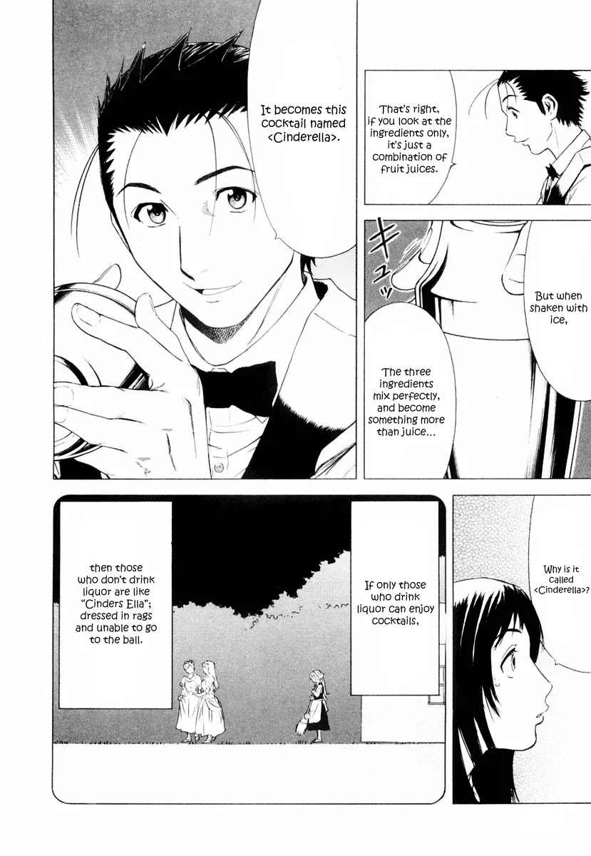 Bartender Chapter 5 page 28 - Chapter 5: The Magic of Cocktails