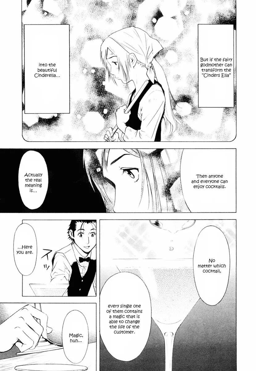 Bartender Chapter 5 page 29 - Chapter 5: The Magic of Cocktails