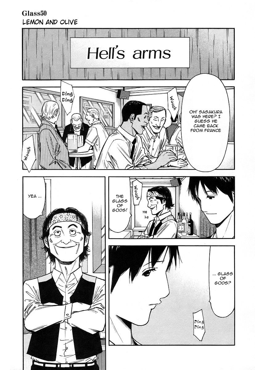 Bartender Chapter 50 page 1 - Chapter 50: Lemon and Olive