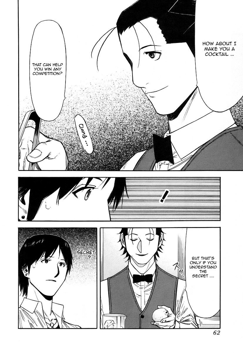 Bartender Chapter 50 page 12 - Chapter 50: Lemon and Olive