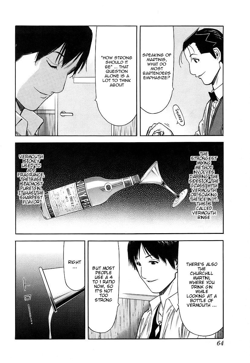 Bartender Chapter 50 page 14 - Chapter 50: Lemon and Olive