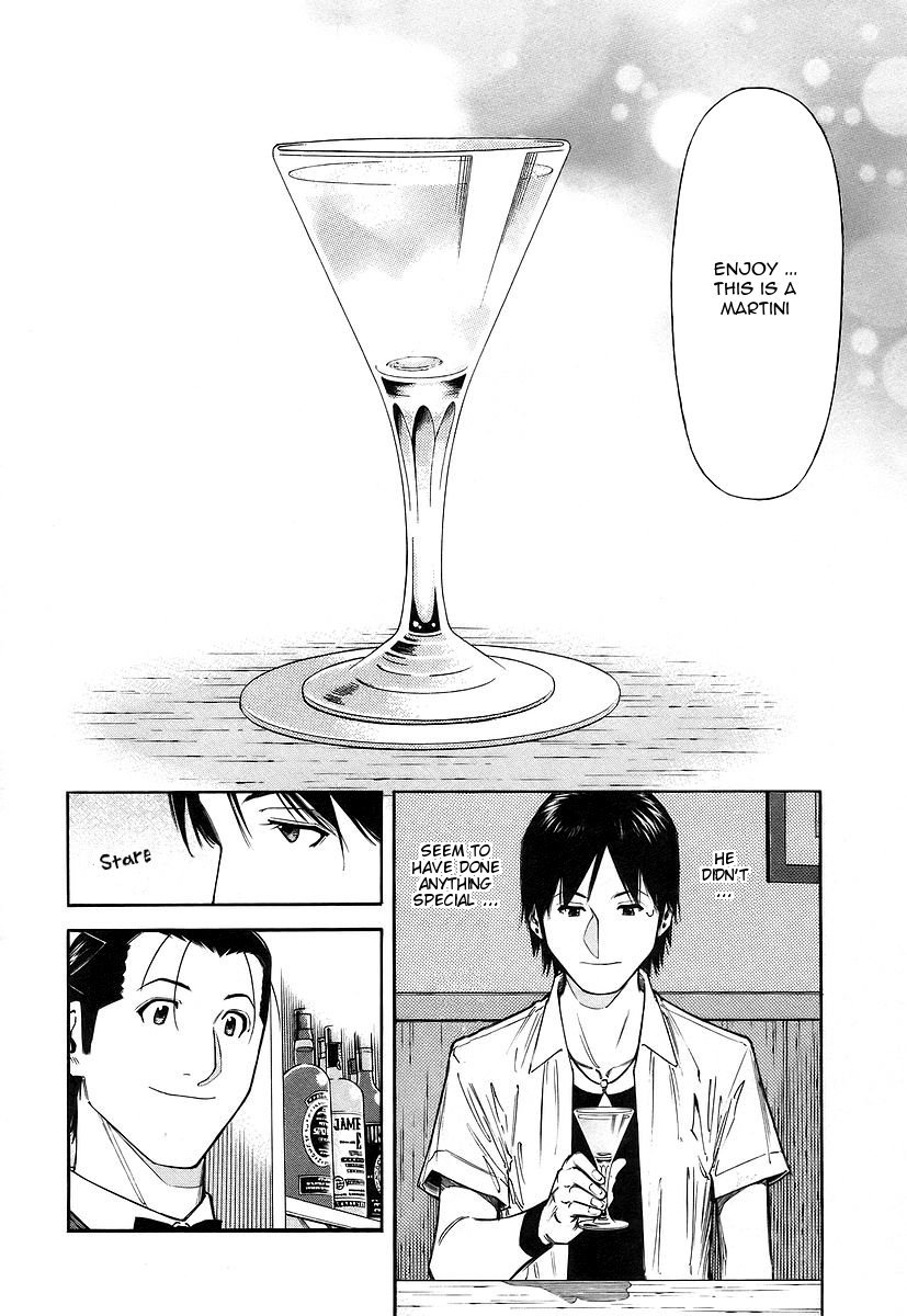 Bartender Chapter 50 page 16 - Chapter 50: Lemon and Olive
