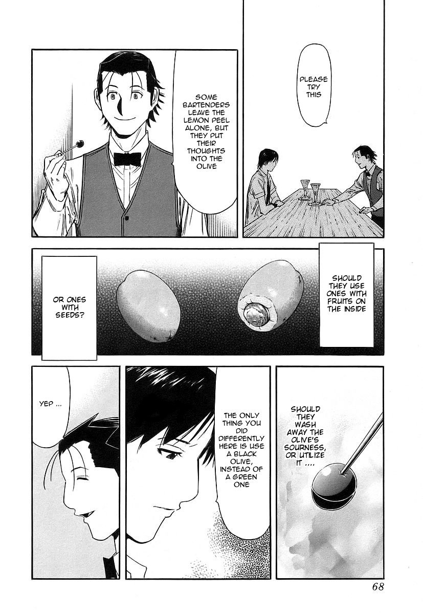 Bartender Chapter 50 page 18 - Chapter 50: Lemon and Olive