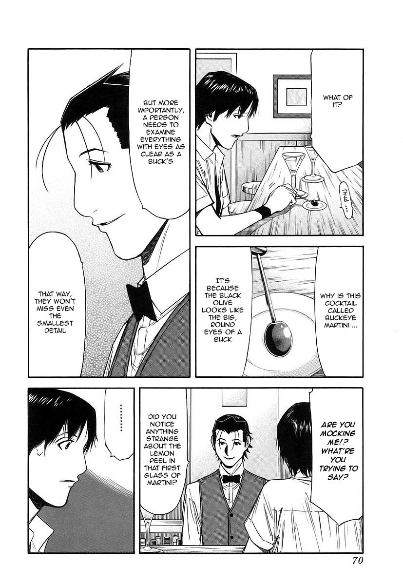 Bartender Chapter 50 page 20 - Chapter 50: Lemon and Olive
