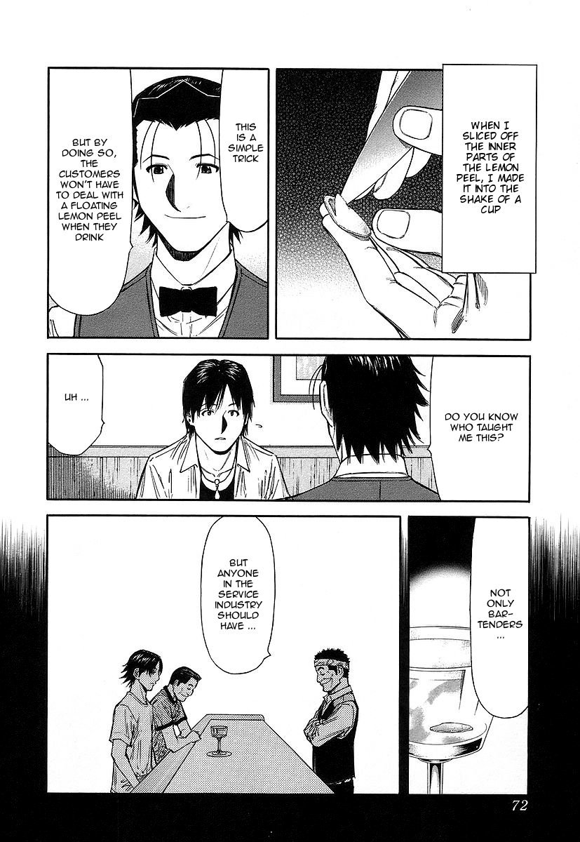 Bartender Chapter 50 page 22 - Chapter 50: Lemon and Olive