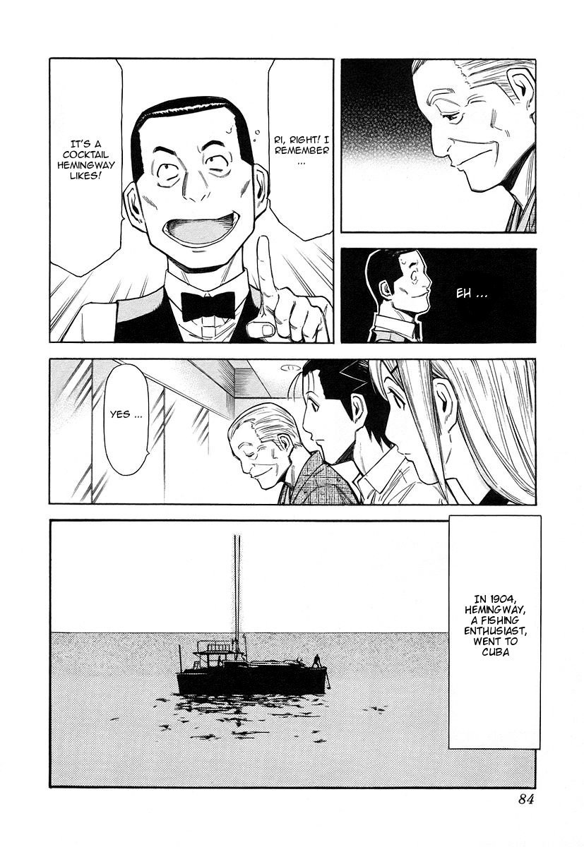 Bartender Chapter 51 page 10 - Chapter 51: Taste of the Second Glass