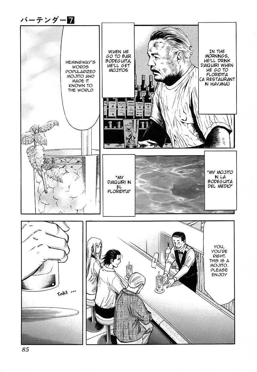 Bartender Chapter 51 page 11 - Chapter 51: Taste of the Second Glass