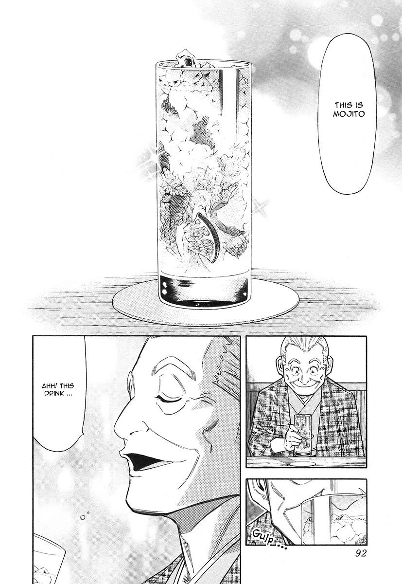 Bartender Chapter 51 page 18 - Chapter 51: Taste of the Second Glass