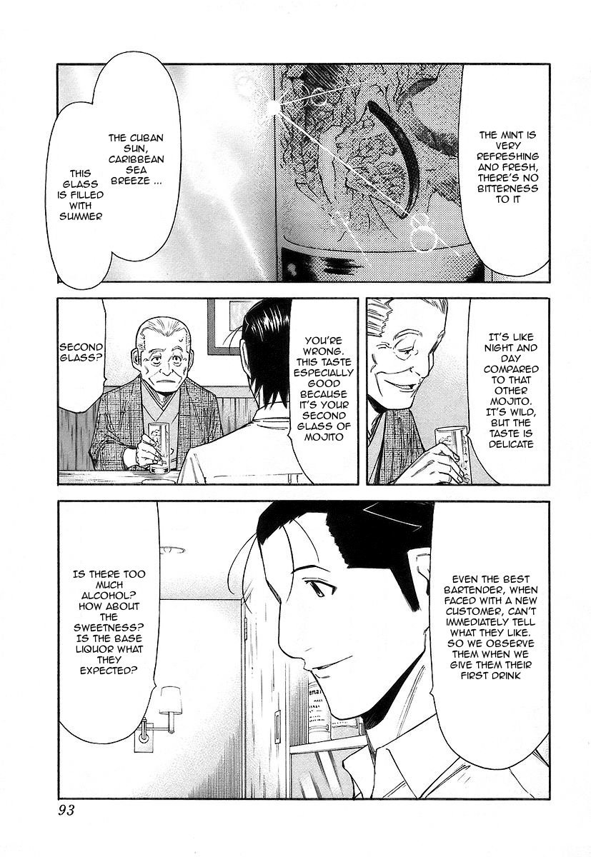Bartender Chapter 51 page 19 - Chapter 51: Taste of the Second Glass