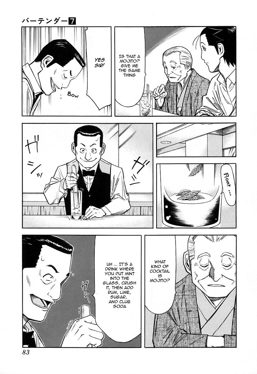 Bartender Chapter 51 page 9 - Chapter 51: Taste of the Second Glass