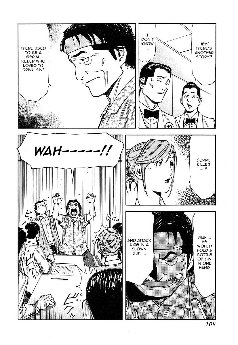 Bartender Chapter 52 page 10 - Chapter 52: Cocktail Competition (Part 1)