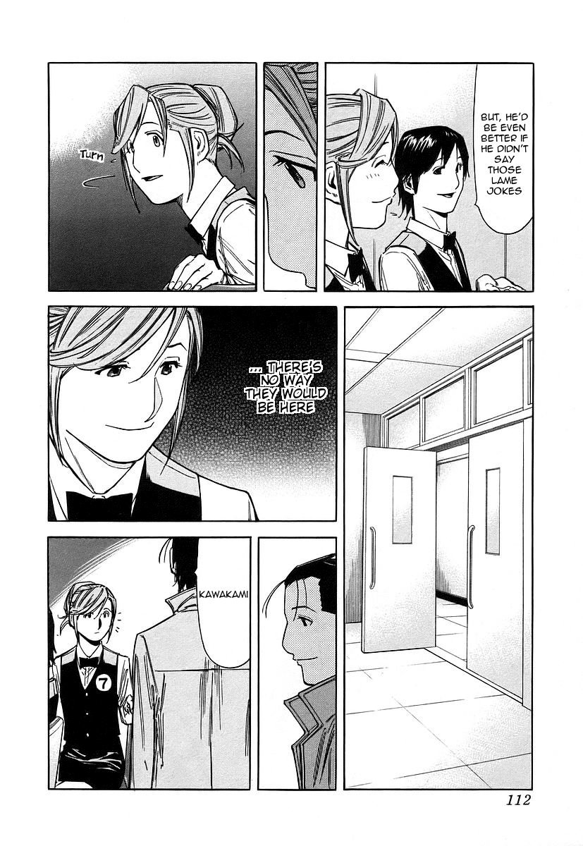 Bartender Chapter 52 page 14 - Chapter 52: Cocktail Competition (Part 1)