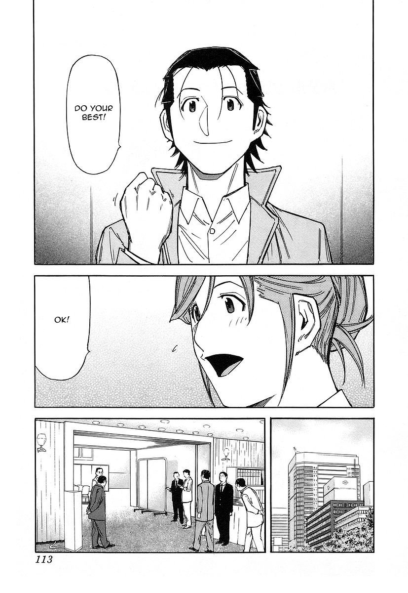 Bartender Chapter 52 page 15 - Chapter 52: Cocktail Competition (Part 1)