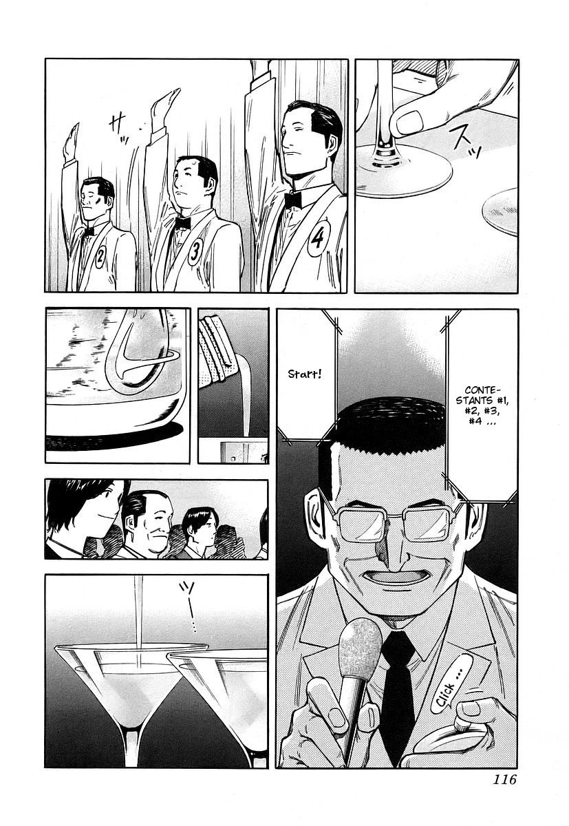 Bartender Chapter 52 page 18 - Chapter 52: Cocktail Competition (Part 1)