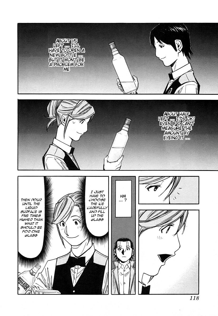 Bartender Chapter 52 page 20 - Chapter 52: Cocktail Competition (Part 1)