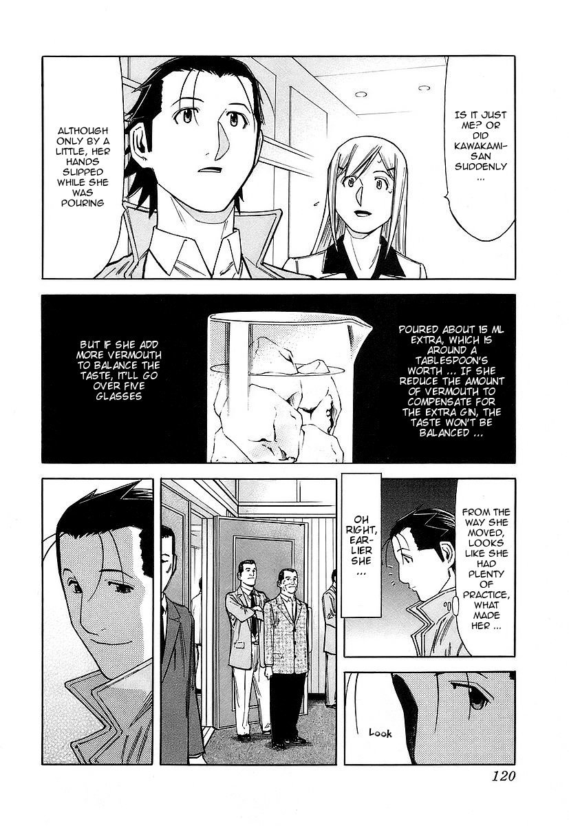 Bartender Chapter 52 page 22 - Chapter 52: Cocktail Competition (Part 1)