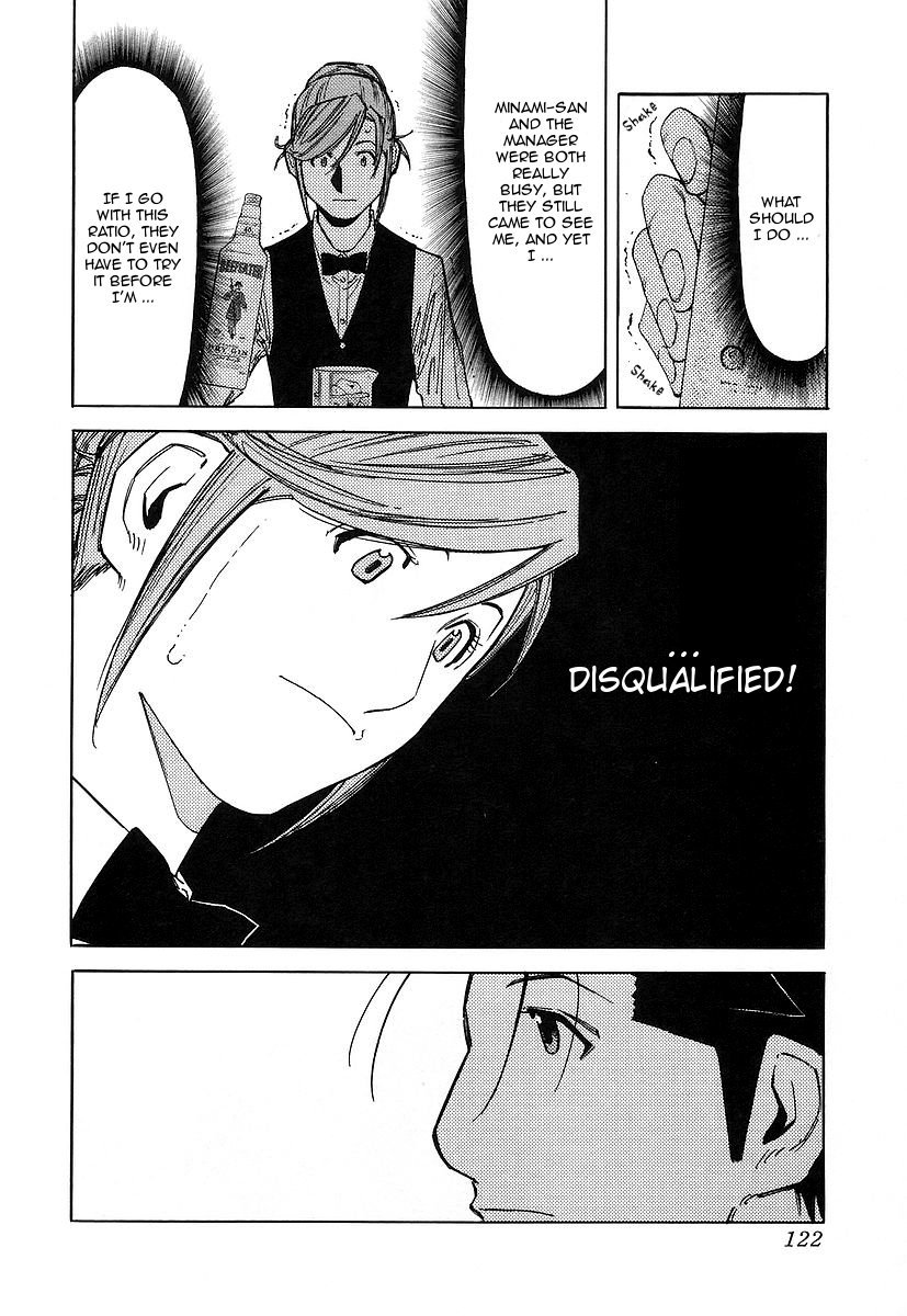 Bartender Chapter 52 page 24 - Chapter 52: Cocktail Competition (Part 1)
