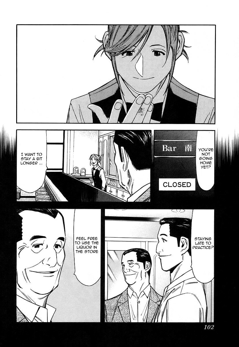 Bartender Chapter 52 page 4 - Chapter 52: Cocktail Competition (Part 1)