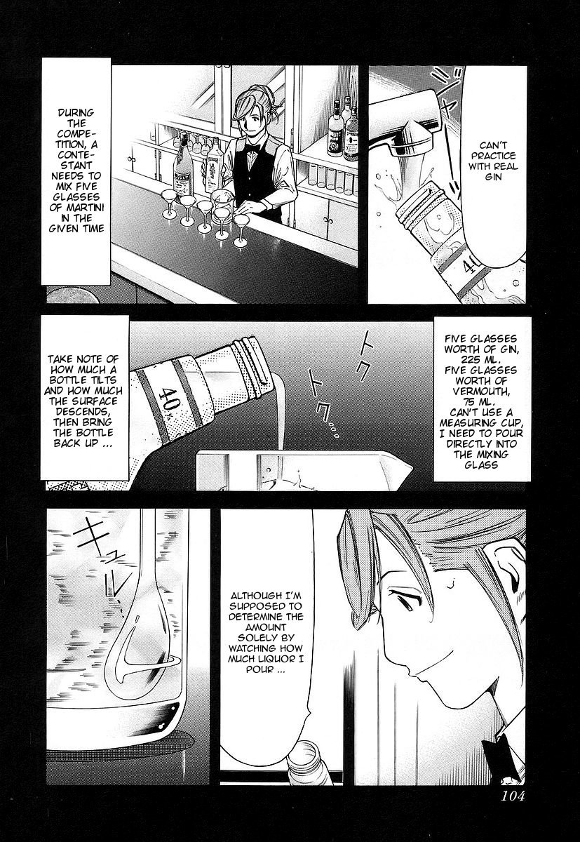 Bartender Chapter 52 page 6 - Chapter 52: Cocktail Competition (Part 1)
