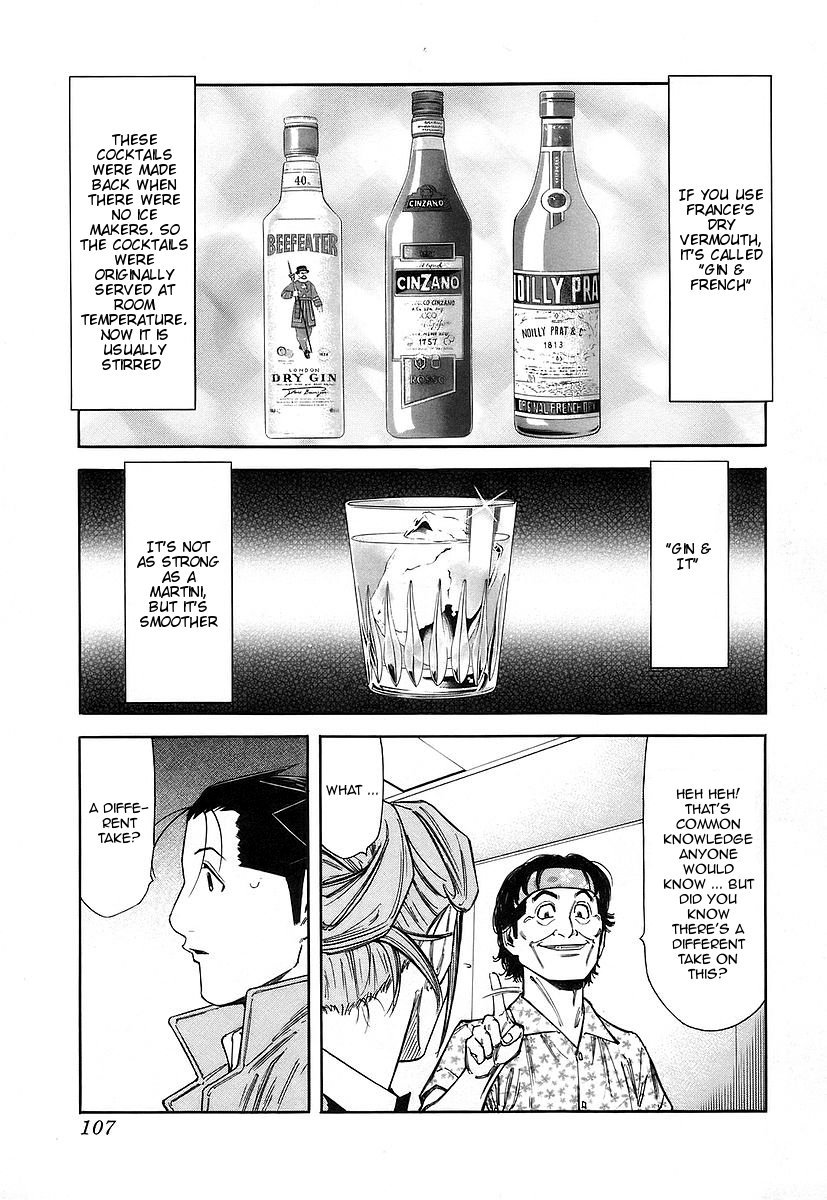 Bartender Chapter 52 page 9 - Chapter 52: Cocktail Competition (Part 1)
