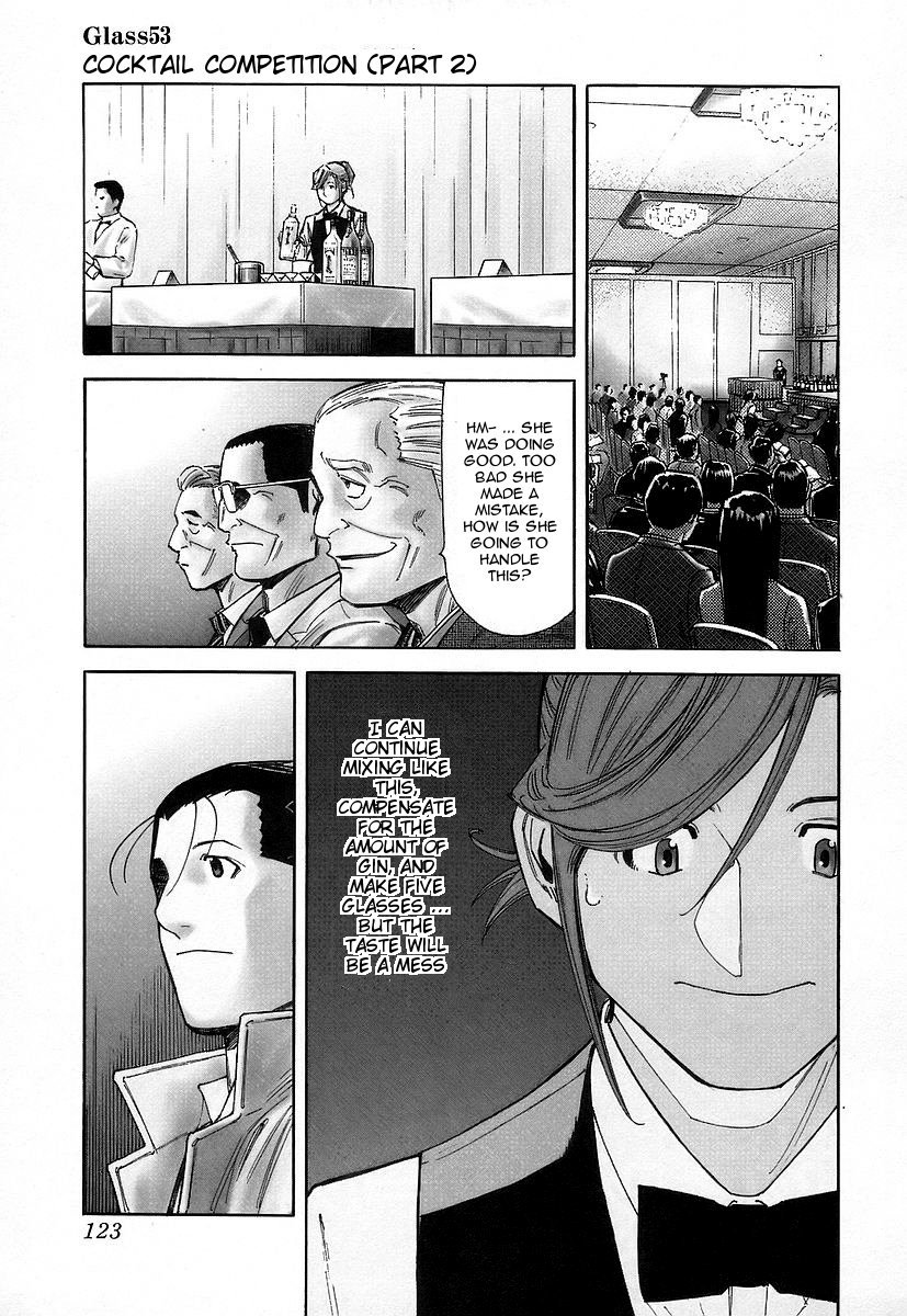 Bartender Chapter 53 page 1 - Chapter 53: Cocktail Competition (Part 2)