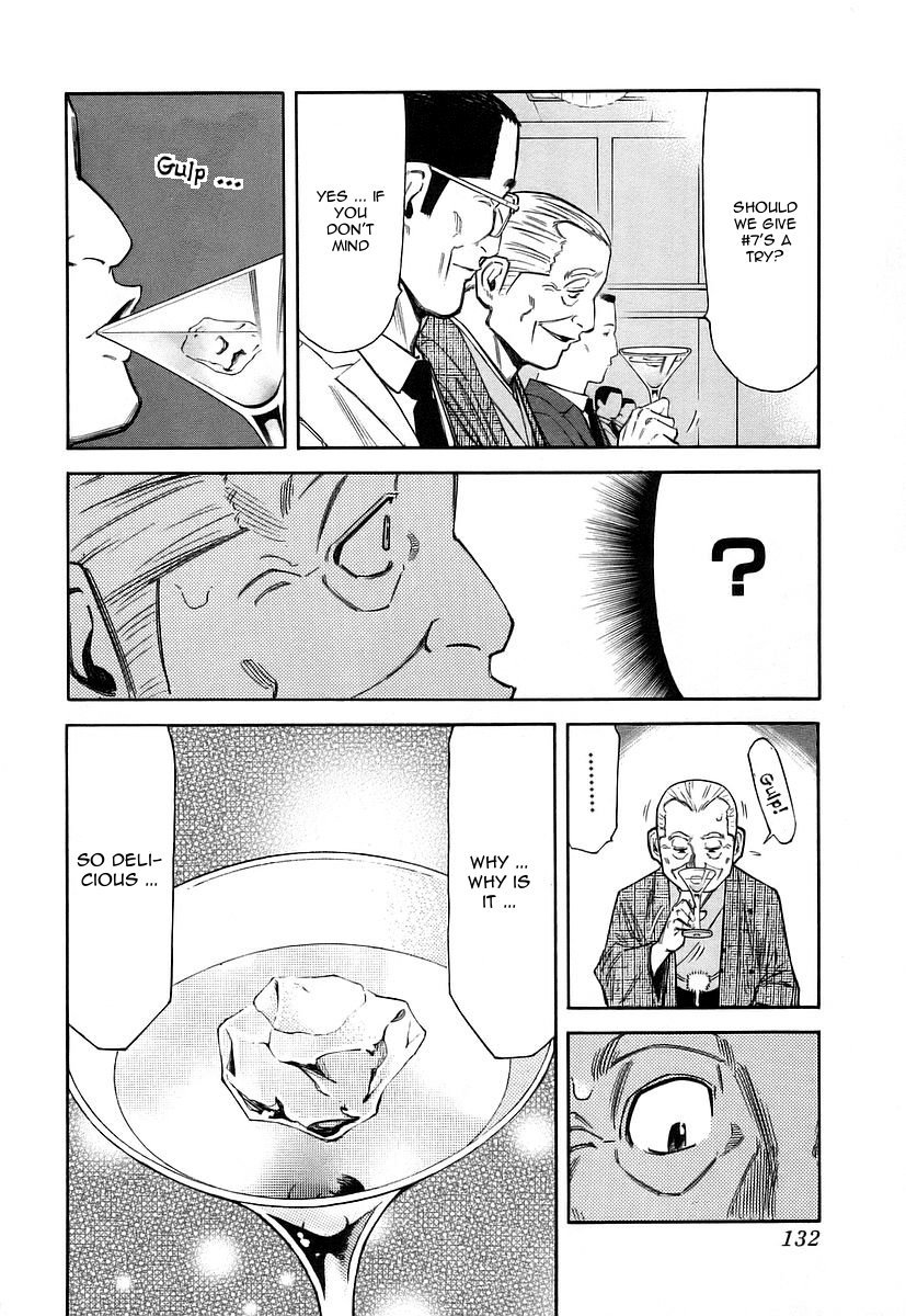 Bartender Chapter 53 page 10 - Chapter 53: Cocktail Competition (Part 2)