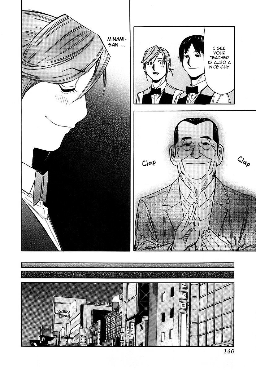 Bartender Chapter 53 page 18 - Chapter 53: Cocktail Competition (Part 2)