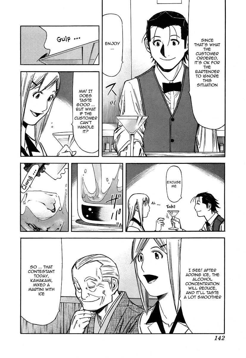 Bartender Chapter 53 page 20 - Chapter 53: Cocktail Competition (Part 2)